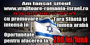 Banner 300x150 Vrajitoare Romania Israel